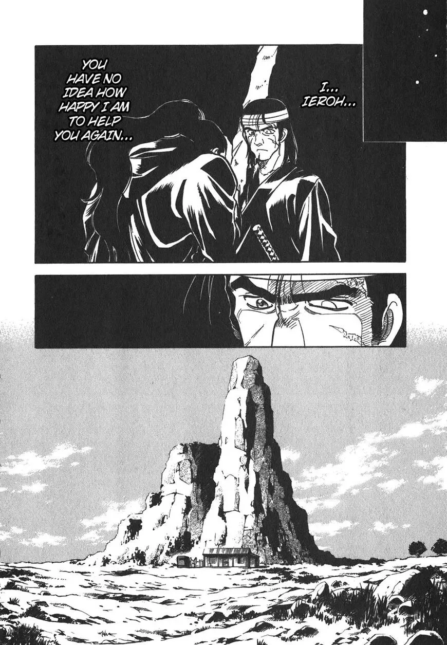 Read Red chapter 105 image 3 on Lezhin