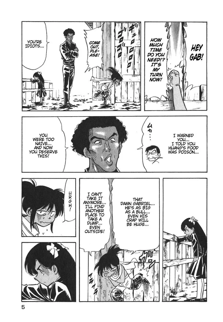 Read Red chapter 105 image 4 on Lezhin