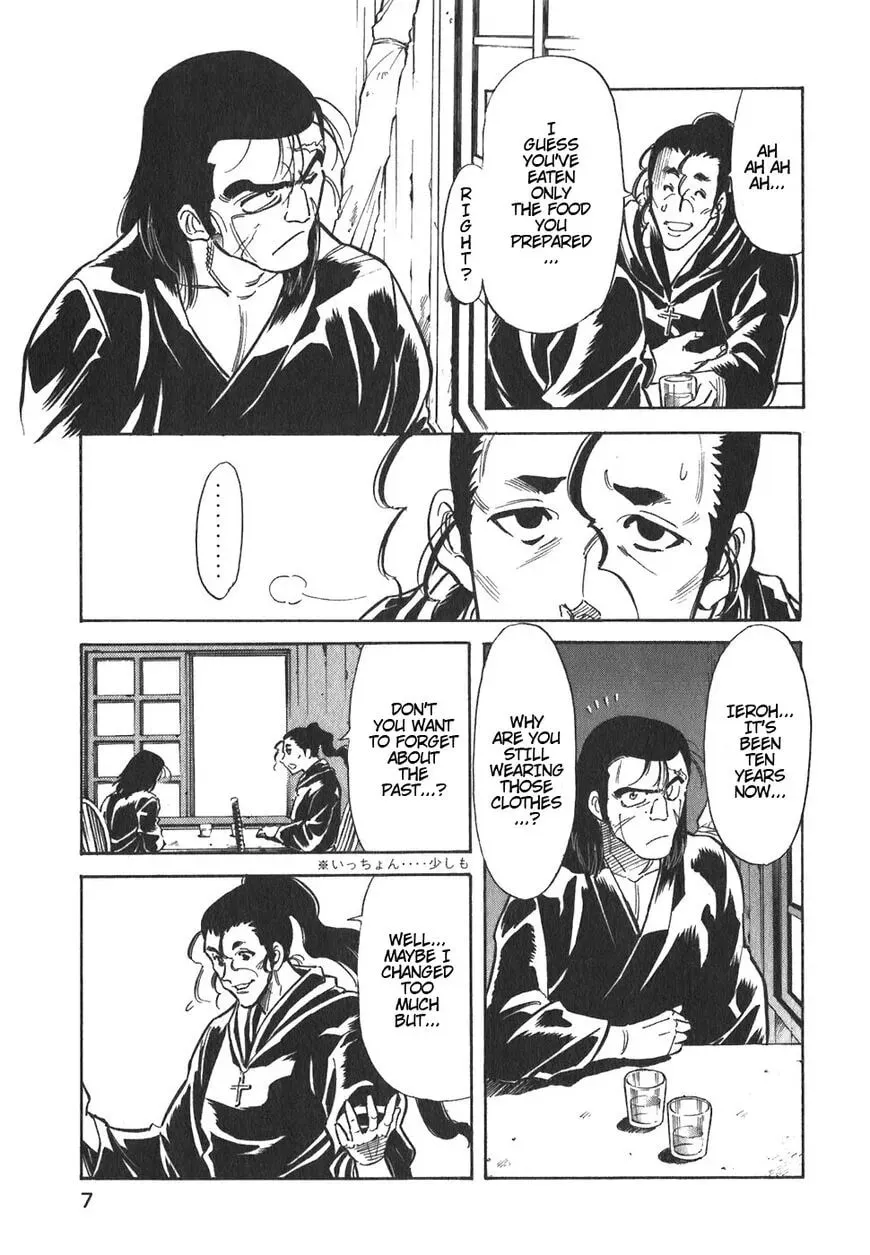Read Red chapter 105 image 6 on Lezhin