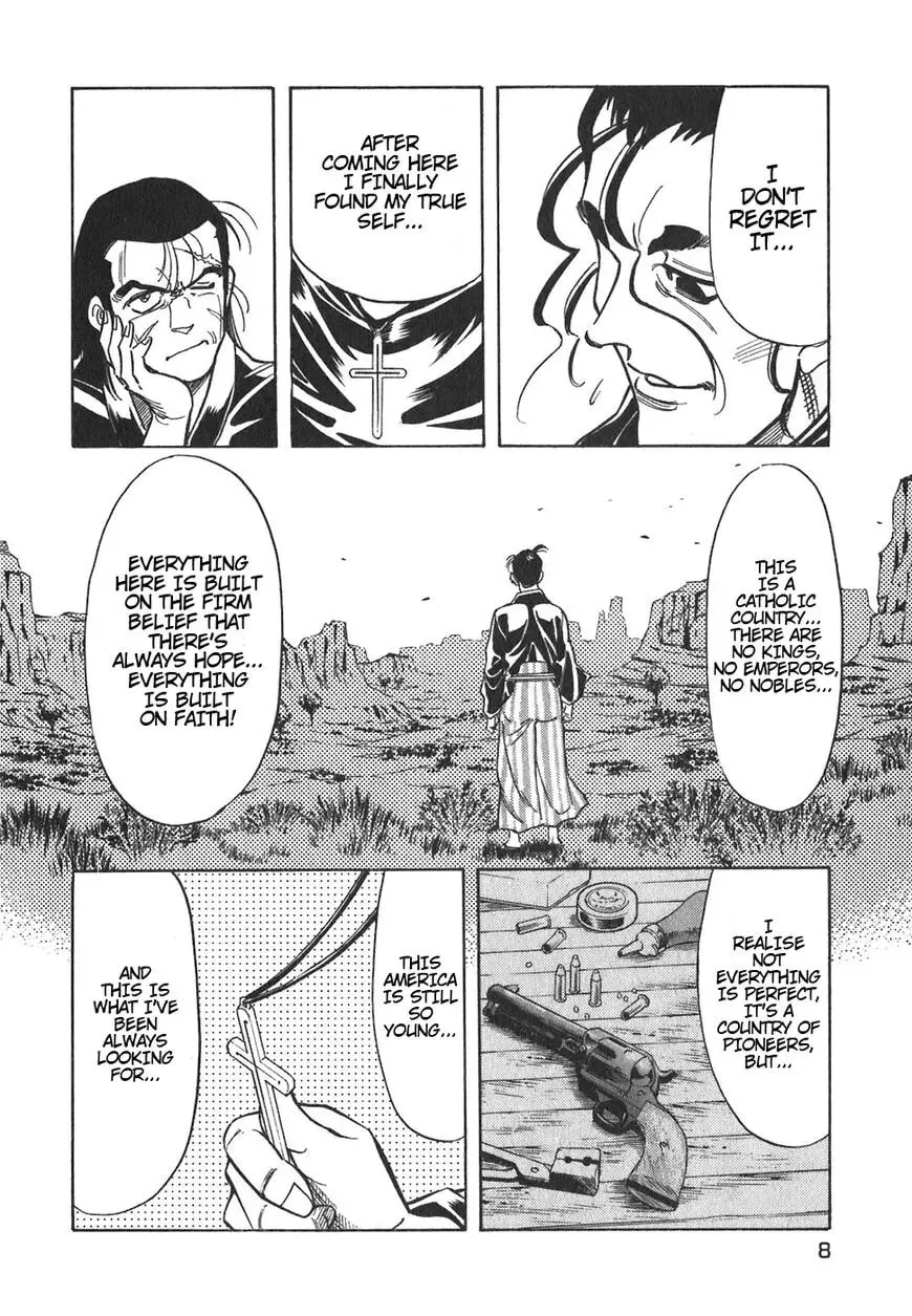 Read Red chapter 105 image 7 on Lezhin