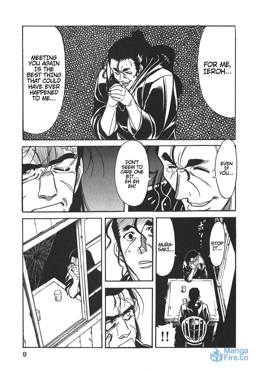 Read Red chapter 105 image 8 on Lezhin