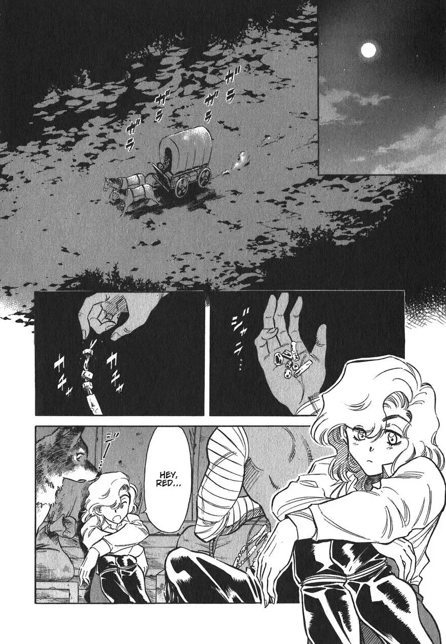 Read Red chapter 106 image 1 on Lezhin