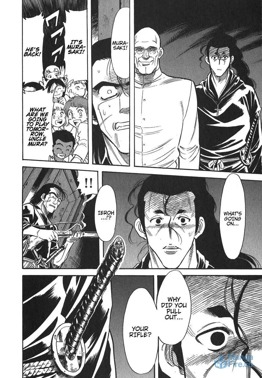 Read Red chapter 106 image 11 on Lezhin