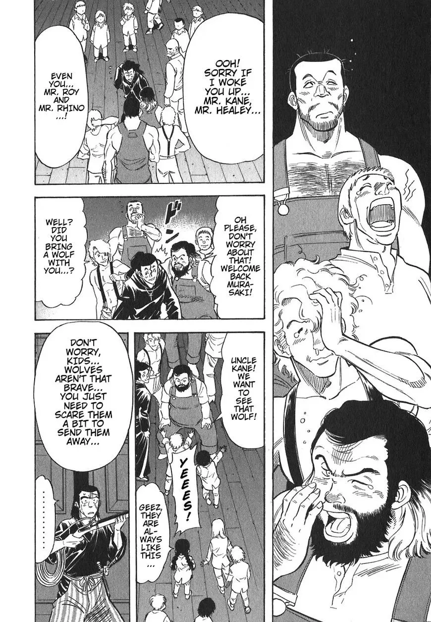 Read Red chapter 106 image 13 on Lezhin