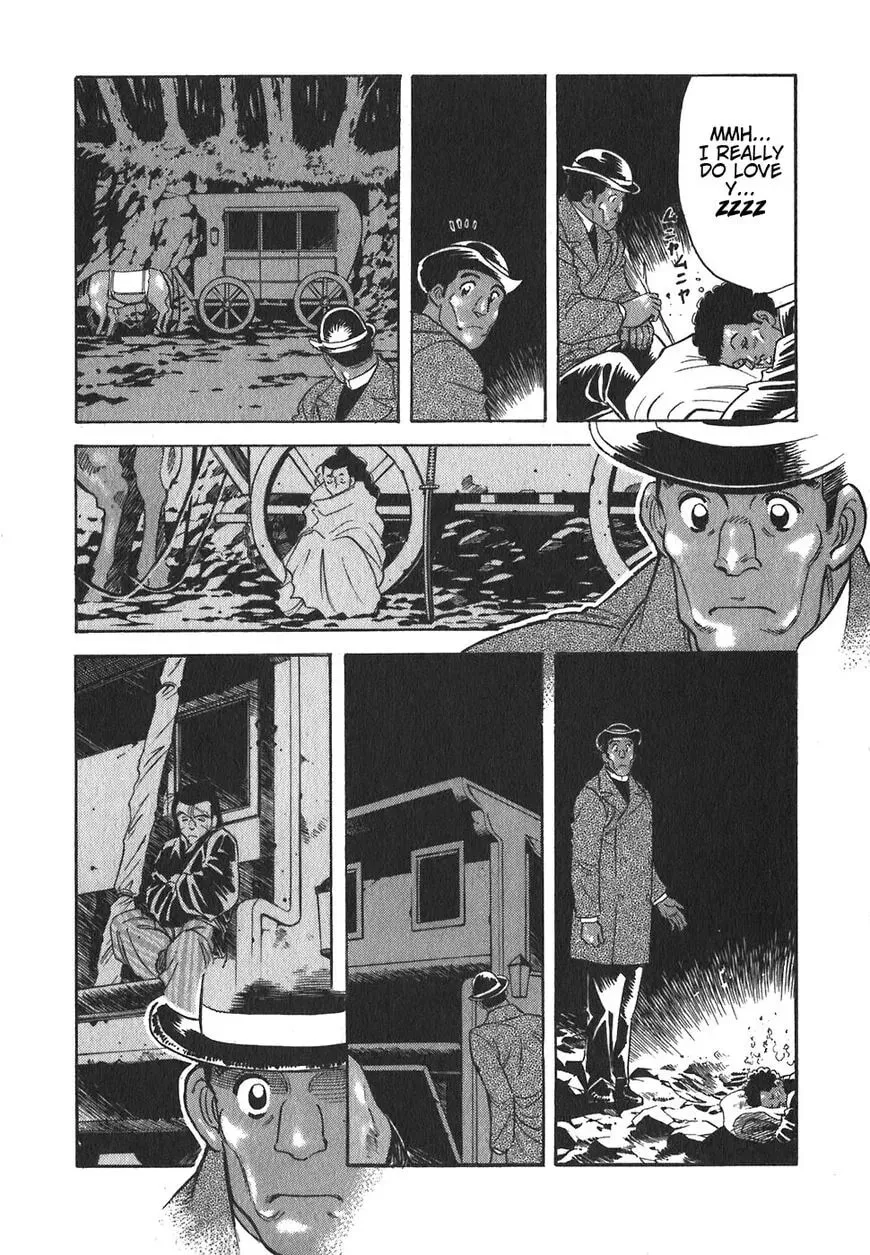 Read Red chapter 106 image 21 on Lezhin