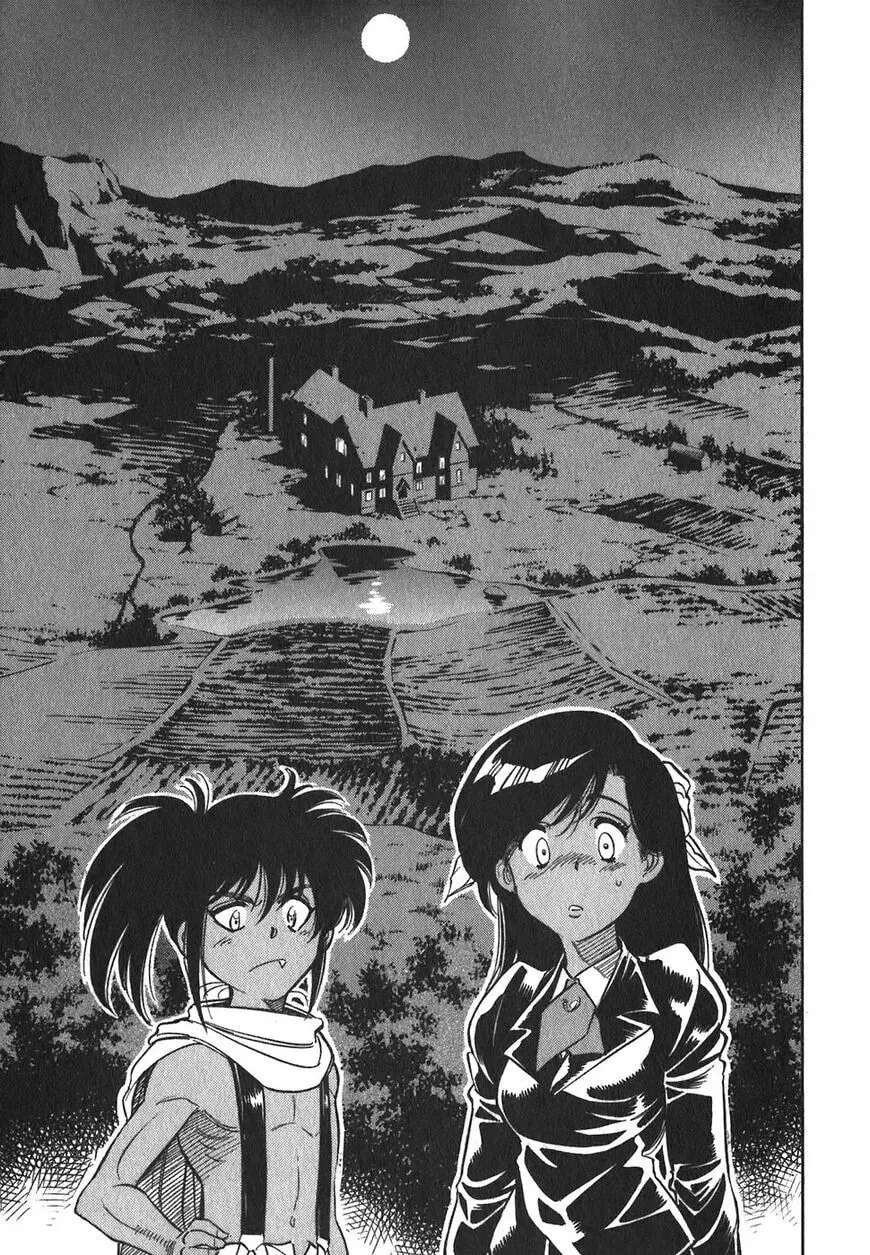 Read Red chapter 106 image 4 on Lezhin