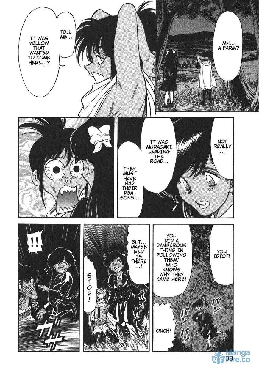 Read Red chapter 106 image 5 on Lezhin