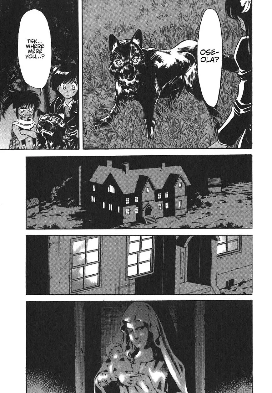 Read Red chapter 106 image 6 on Lezhin
