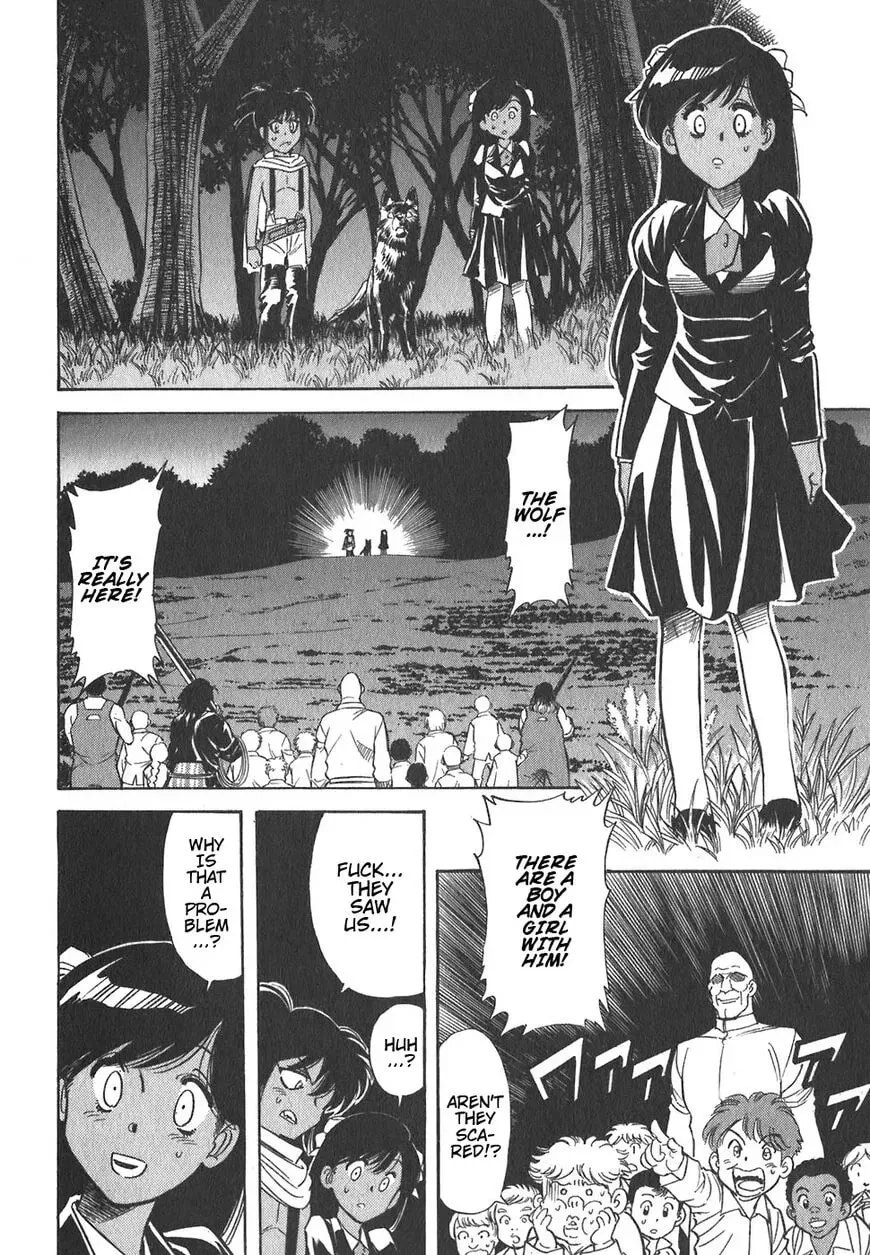 Read Red chapter 107 image 1 on Lezhin
