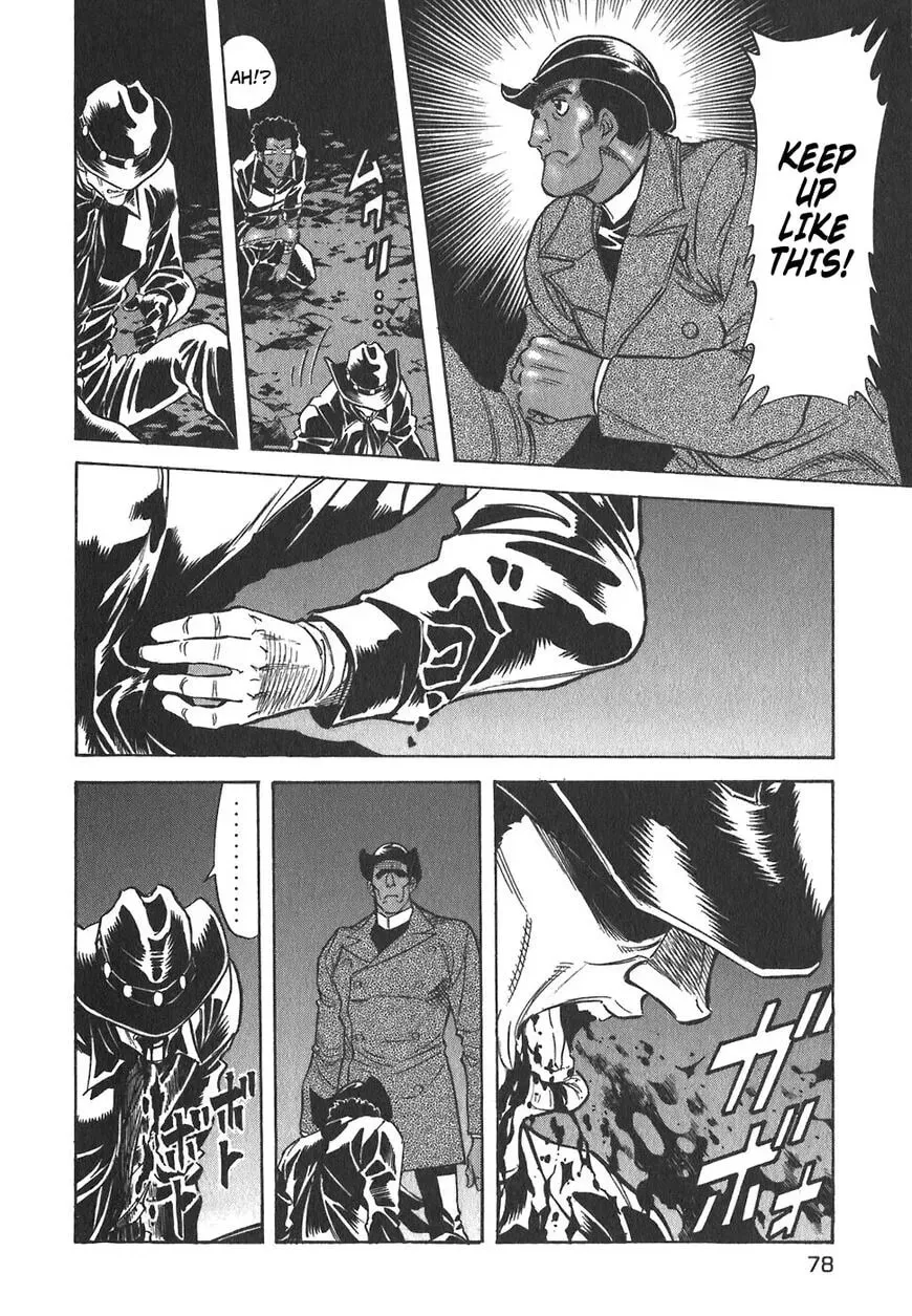 Read Red chapter 107 image 13 on Lezhin