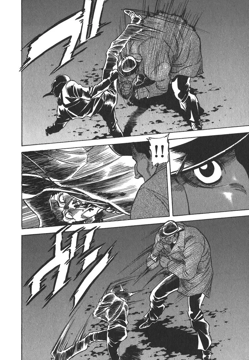 Read Red chapter 107 image 15 on Lezhin