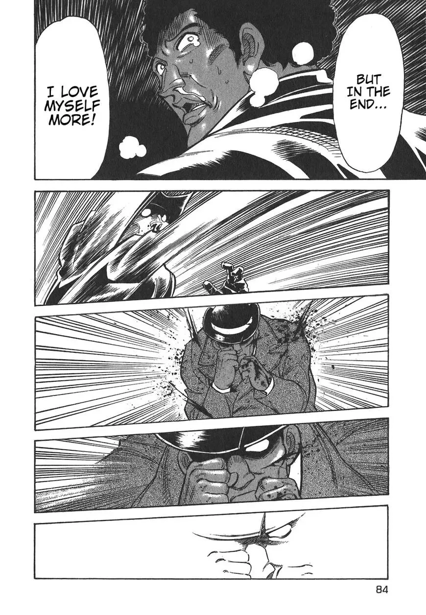 Read Red chapter 107 image 19 on Lezhin