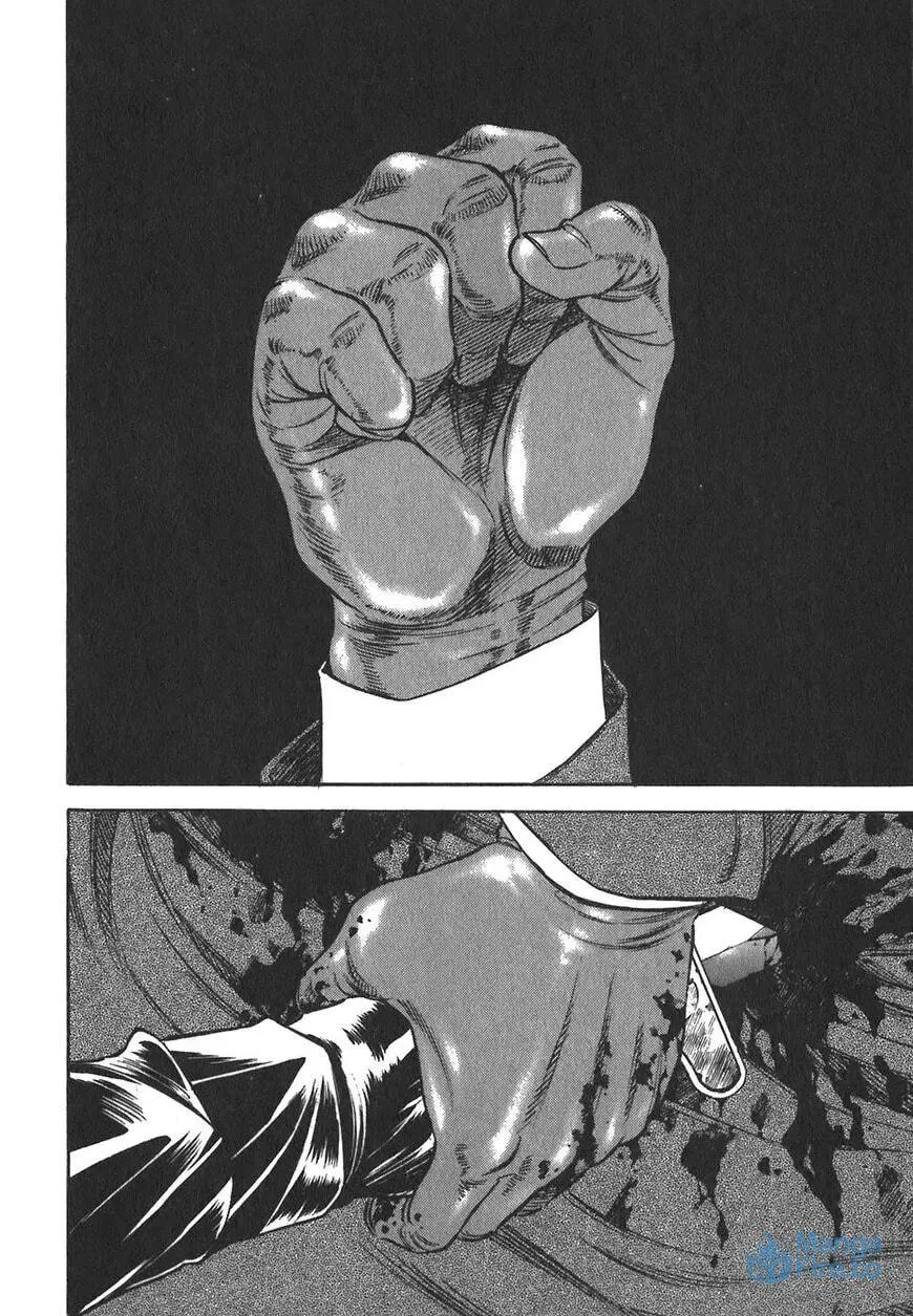 Read Red chapter 107 image 23 on Lezhin