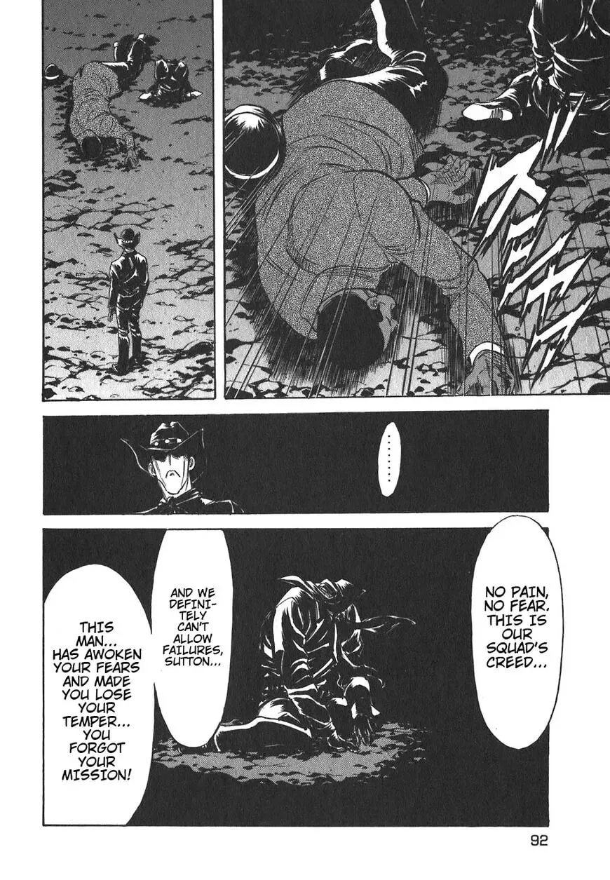 Read Red chapter 107 image 27 on Lezhin