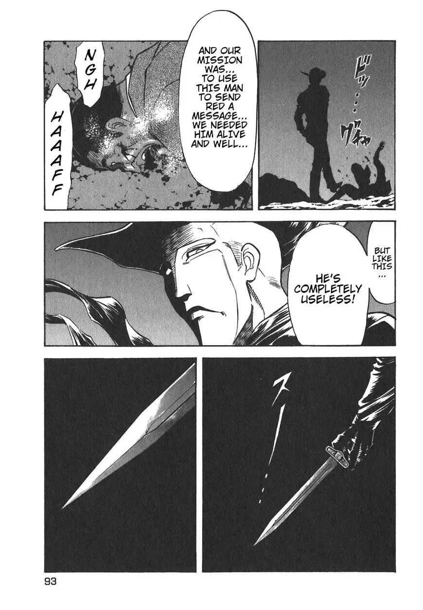 Read Red chapter 107 image 28 on Lezhin