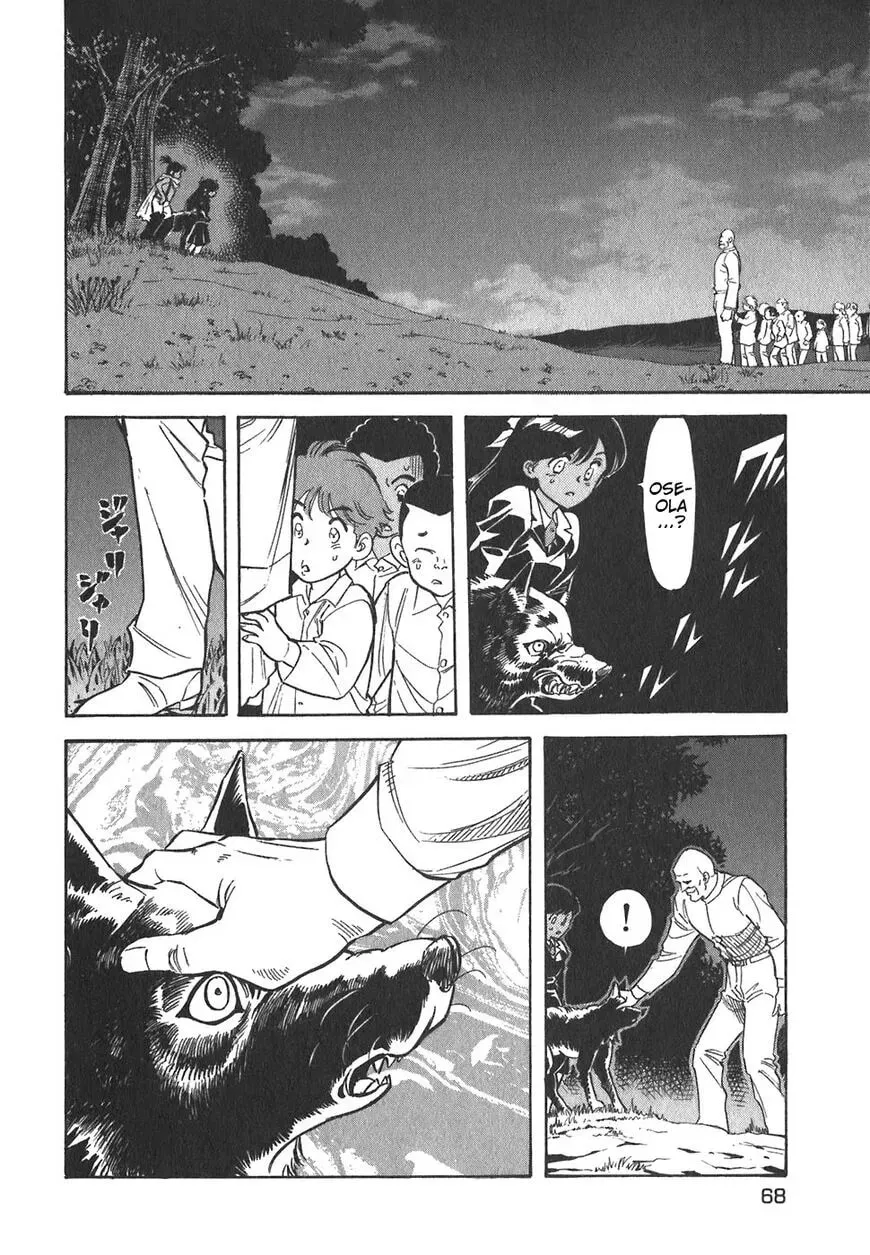 Read Red chapter 107 image 3 on Lezhin