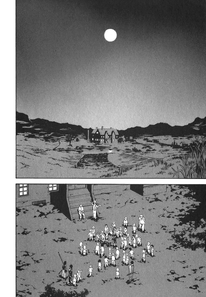 Read Red chapter 108 image 1 on Lezhin