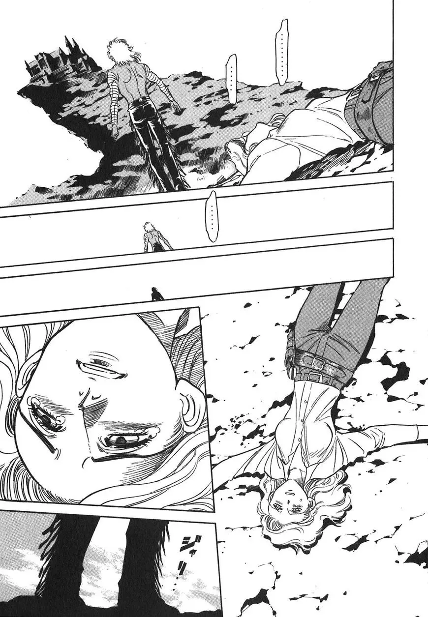 Read Red chapter 108 image 15 on Lezhin