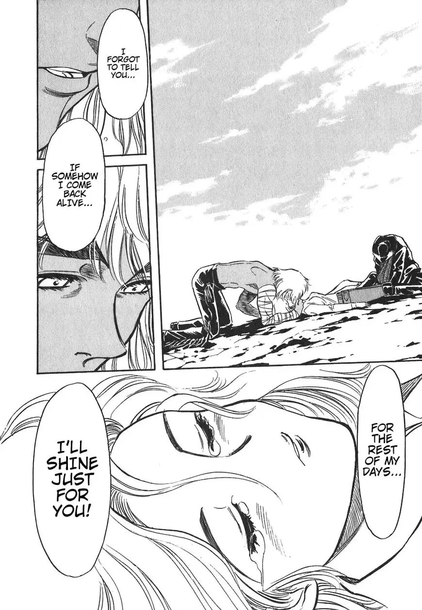 Read Red chapter 108 image 16 on Lezhin