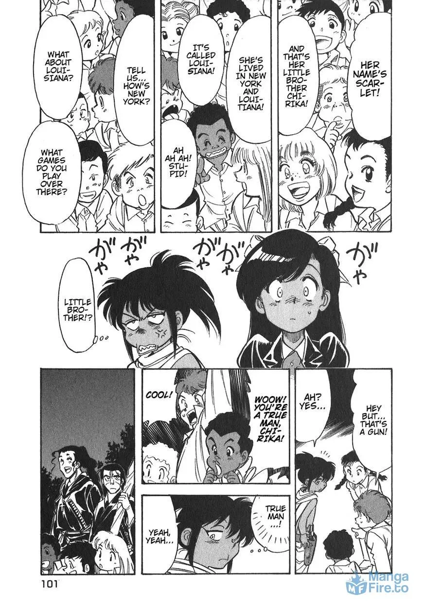Read Red chapter 108 image 2 on Lezhin