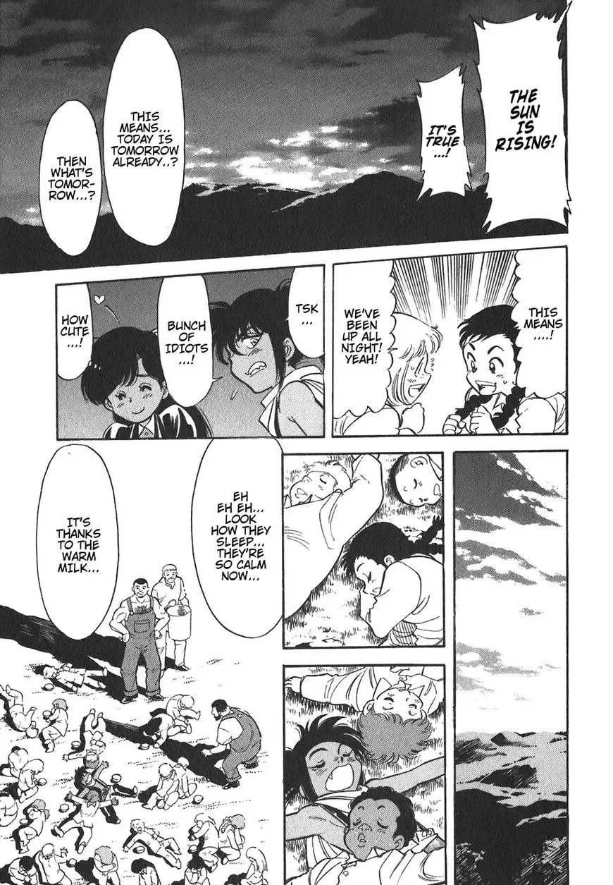 Read Red chapter 108 image 4 on Lezhin