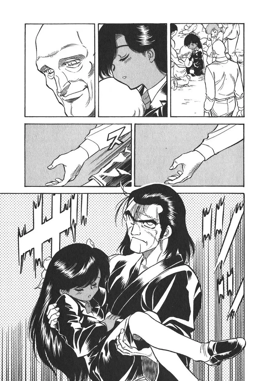 Read Red chapter 108 image 6 on Lezhin