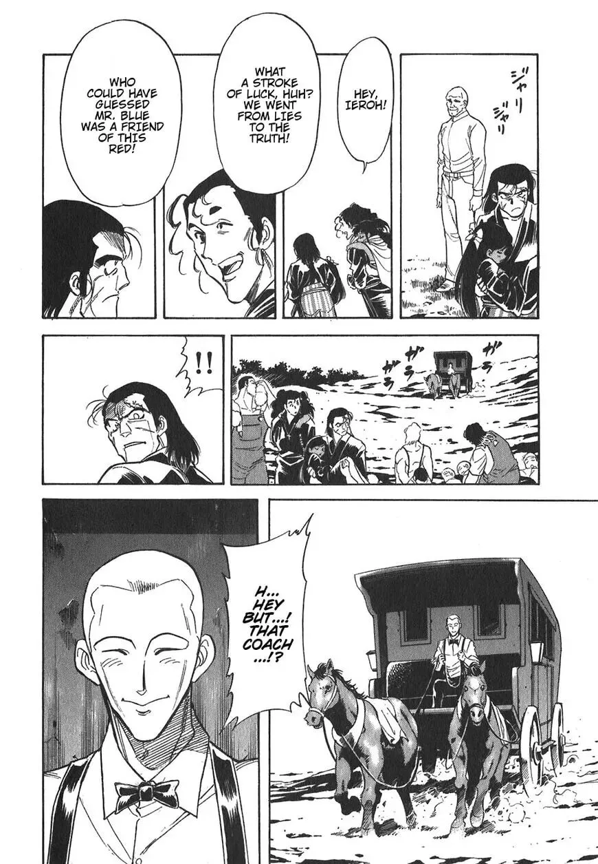 Read Red chapter 108 image 7 on Lezhin