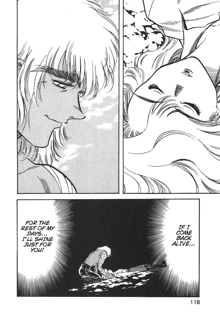 Read Red chapter 109 image 1 on Lezhin