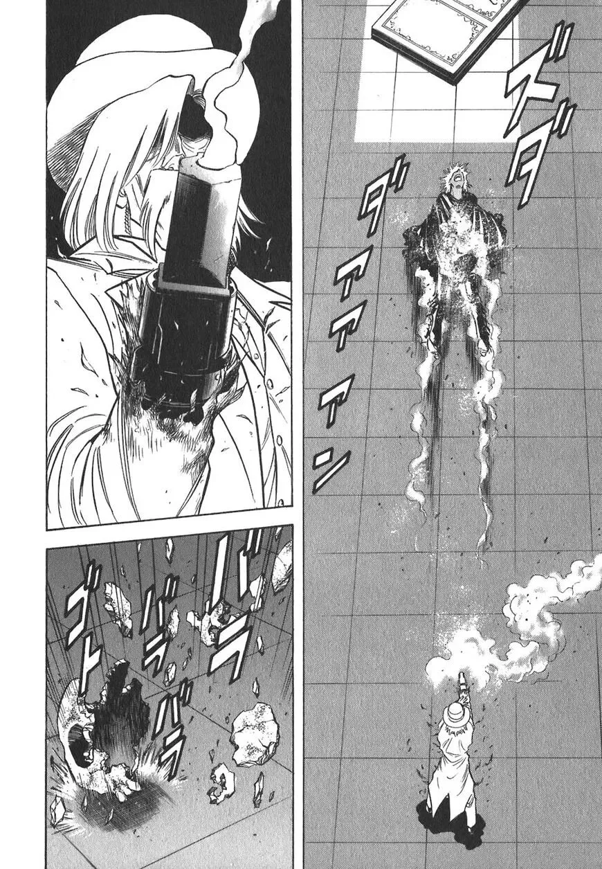 Read Red chapter 109 image 16 on Lezhin
