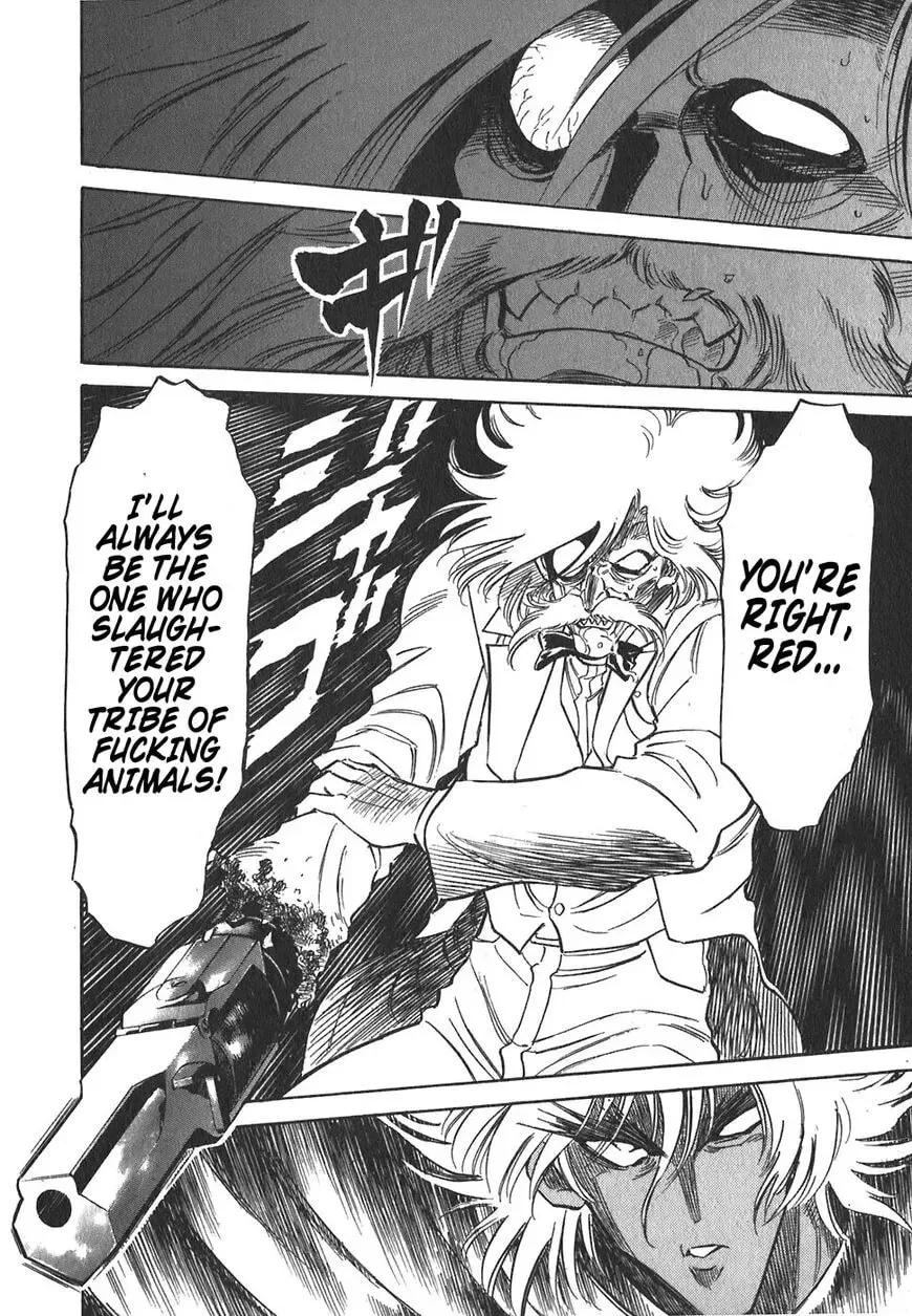 Read Red chapter 109 image 24 on Lezhin
