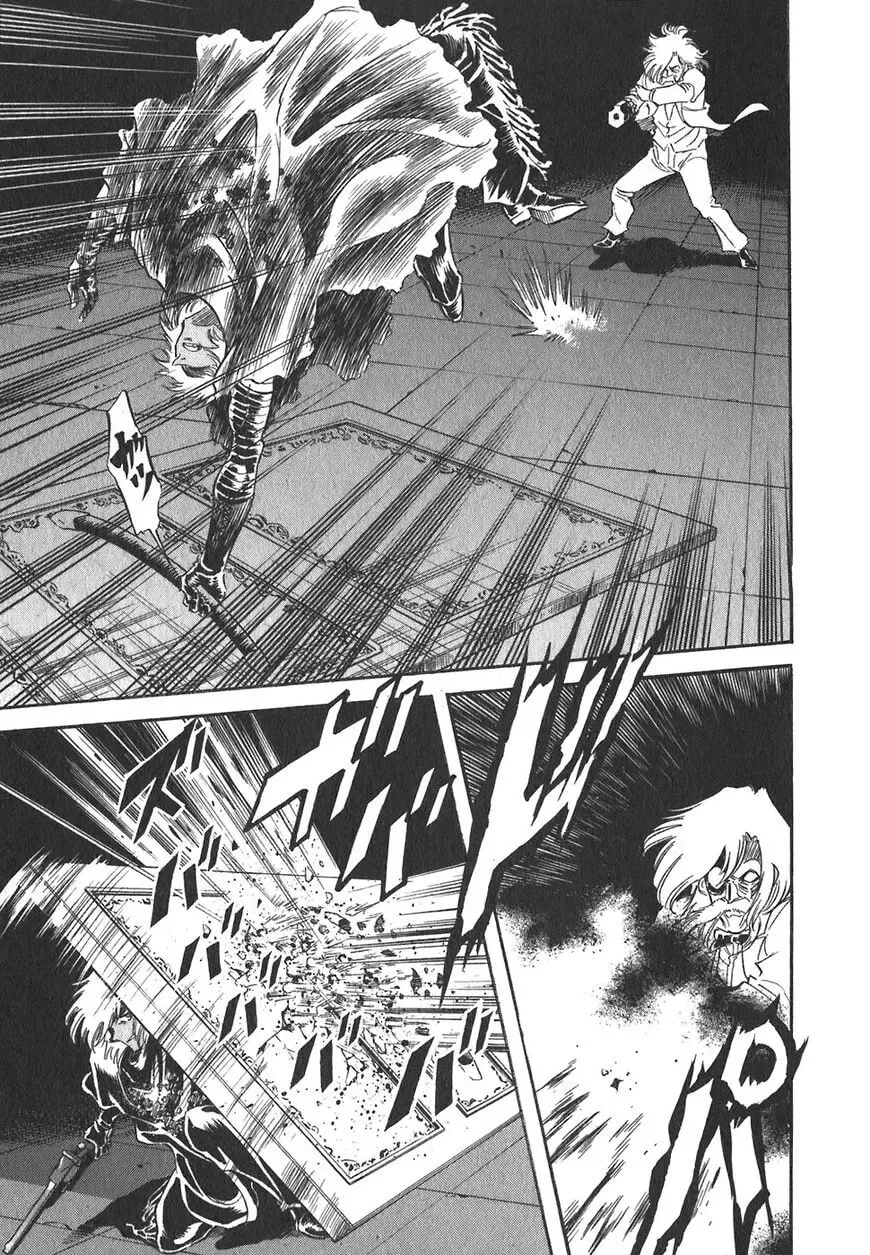 Read Red chapter 109 image 25 on Lezhin