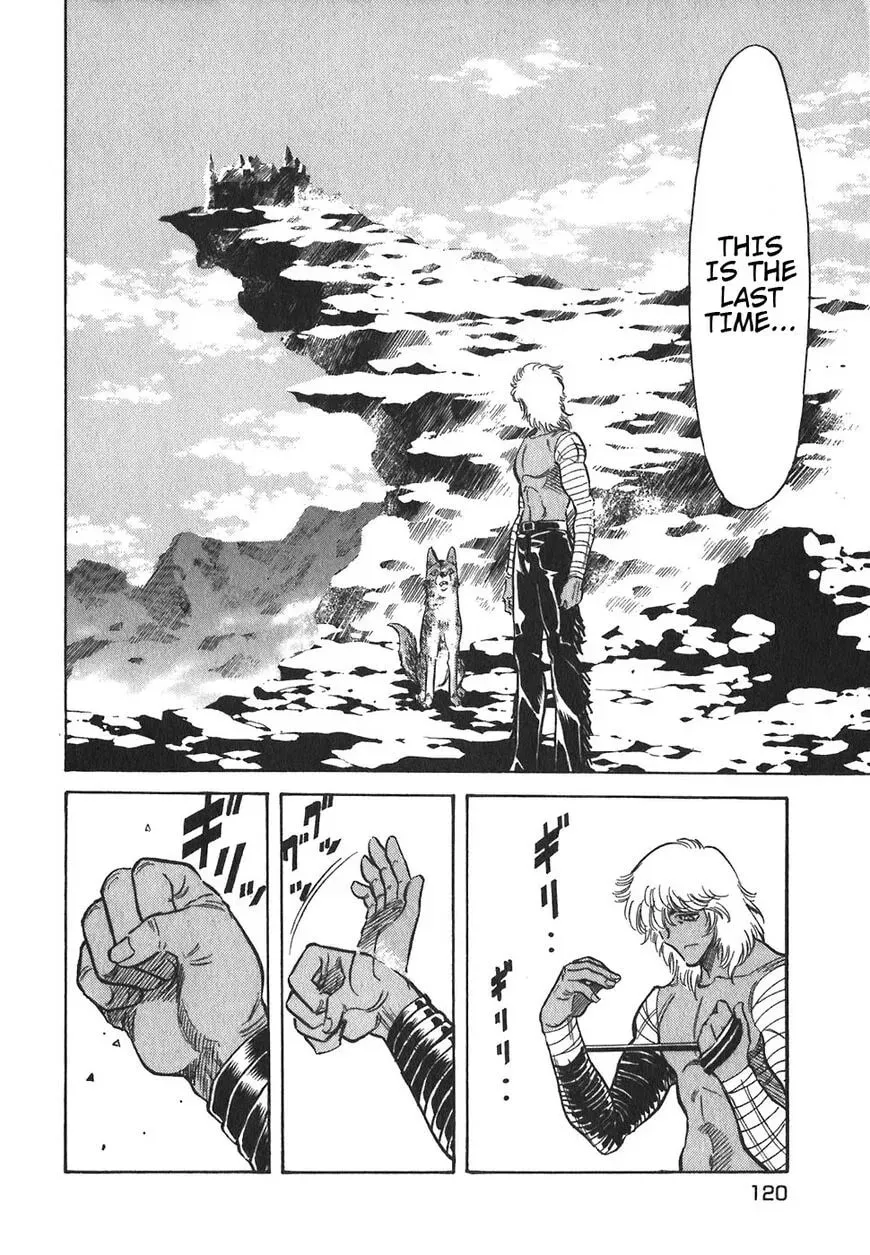 Read Red chapter 109 image 3 on Lezhin