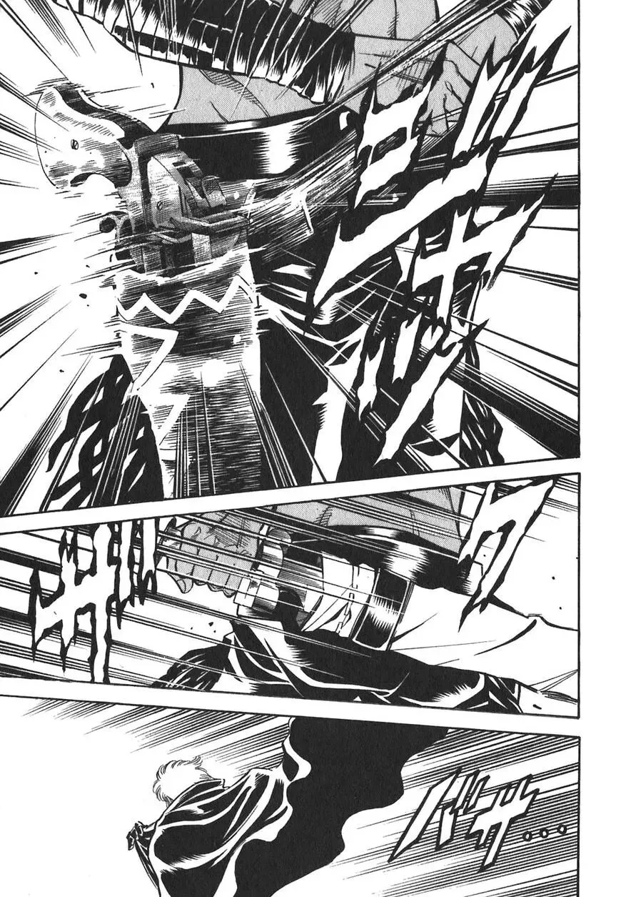Read Red chapter 109 image 4 on Lezhin