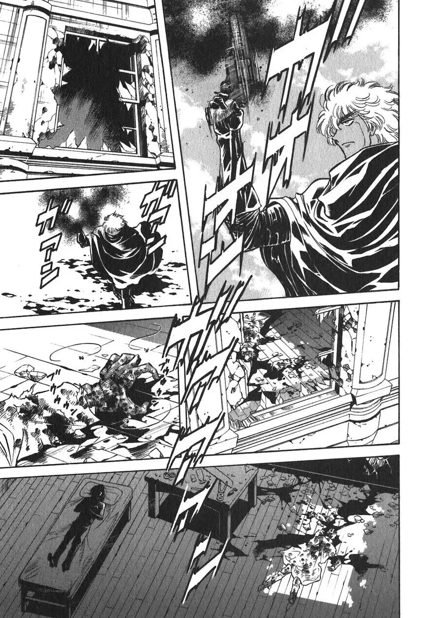 Read Red chapter 109 image 6 on Lezhin