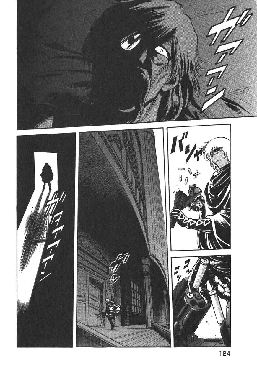 Read Red chapter 109 image 7 on Lezhin
