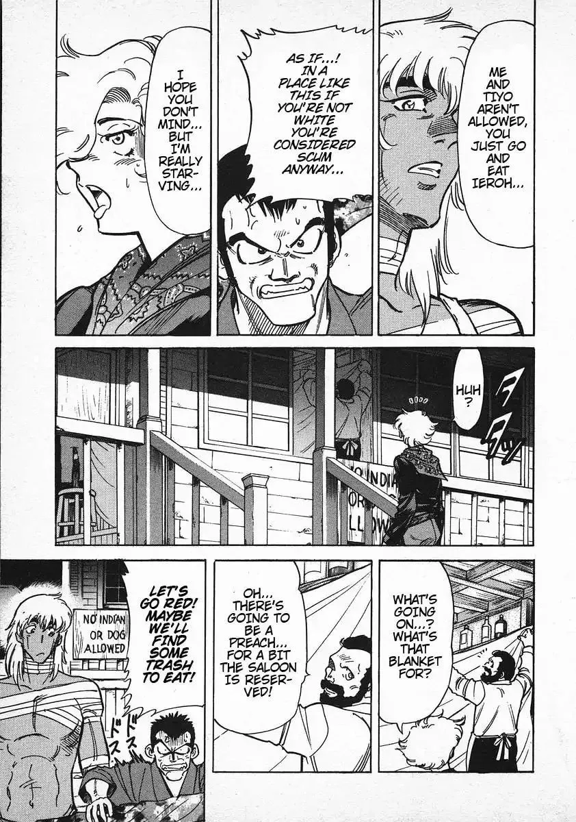 Read Red chapter 11 image 1 on Lezhin