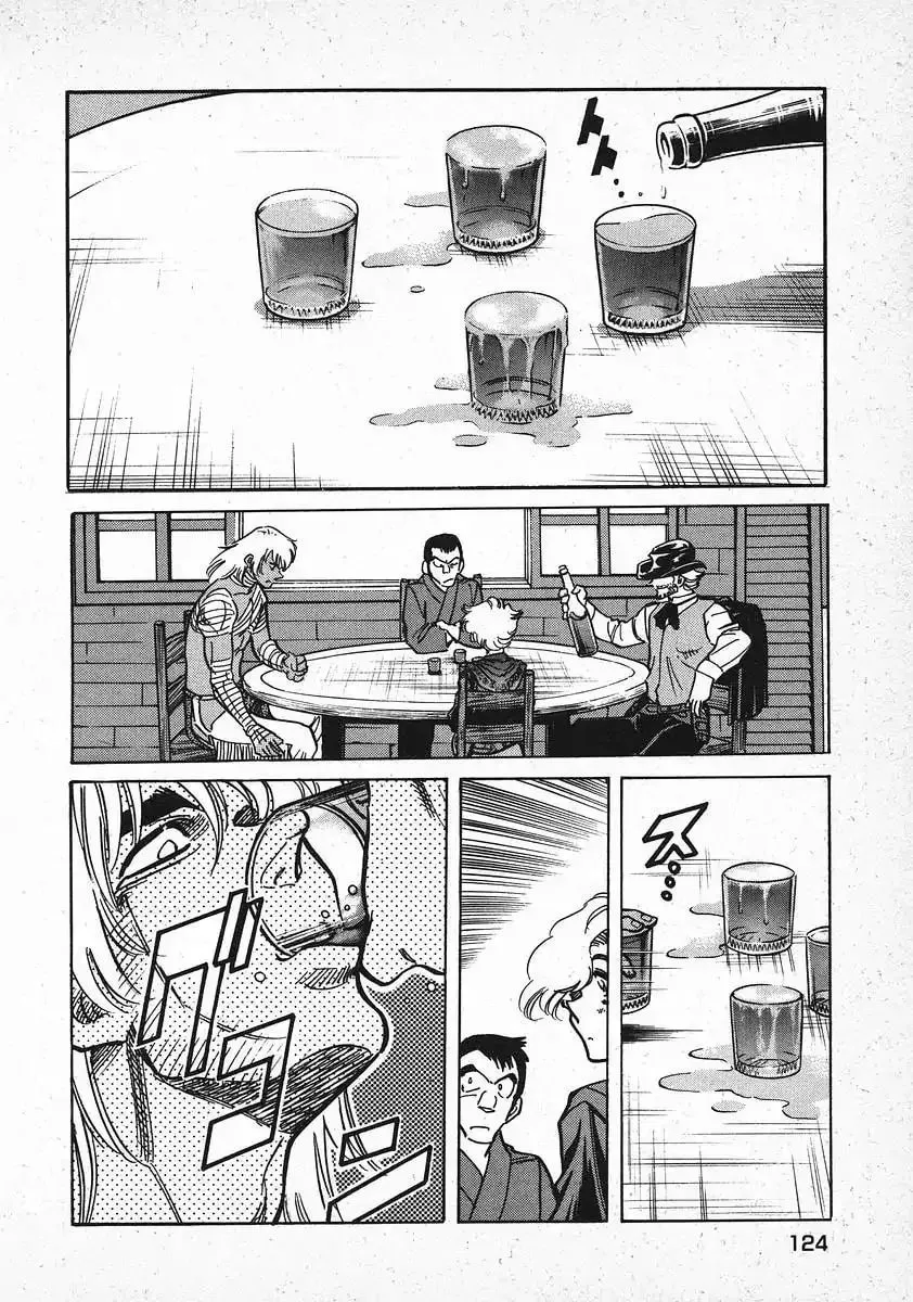 Read Red chapter 11 image 21 on Lezhin