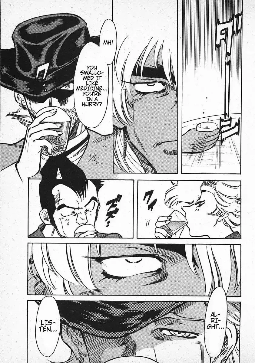 Read Red chapter 11 image 22 on Lezhin