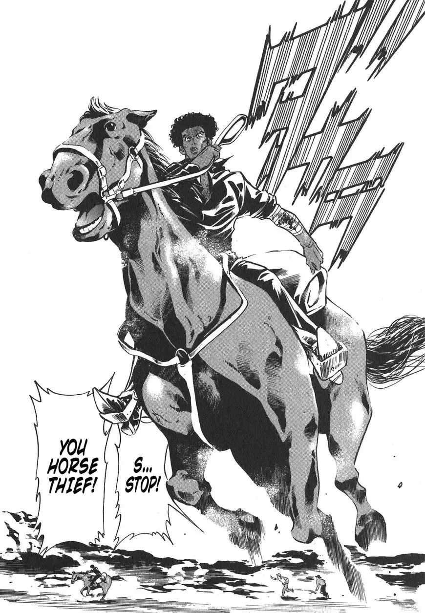 Read Red chapter 110 image 1 on Lezhin