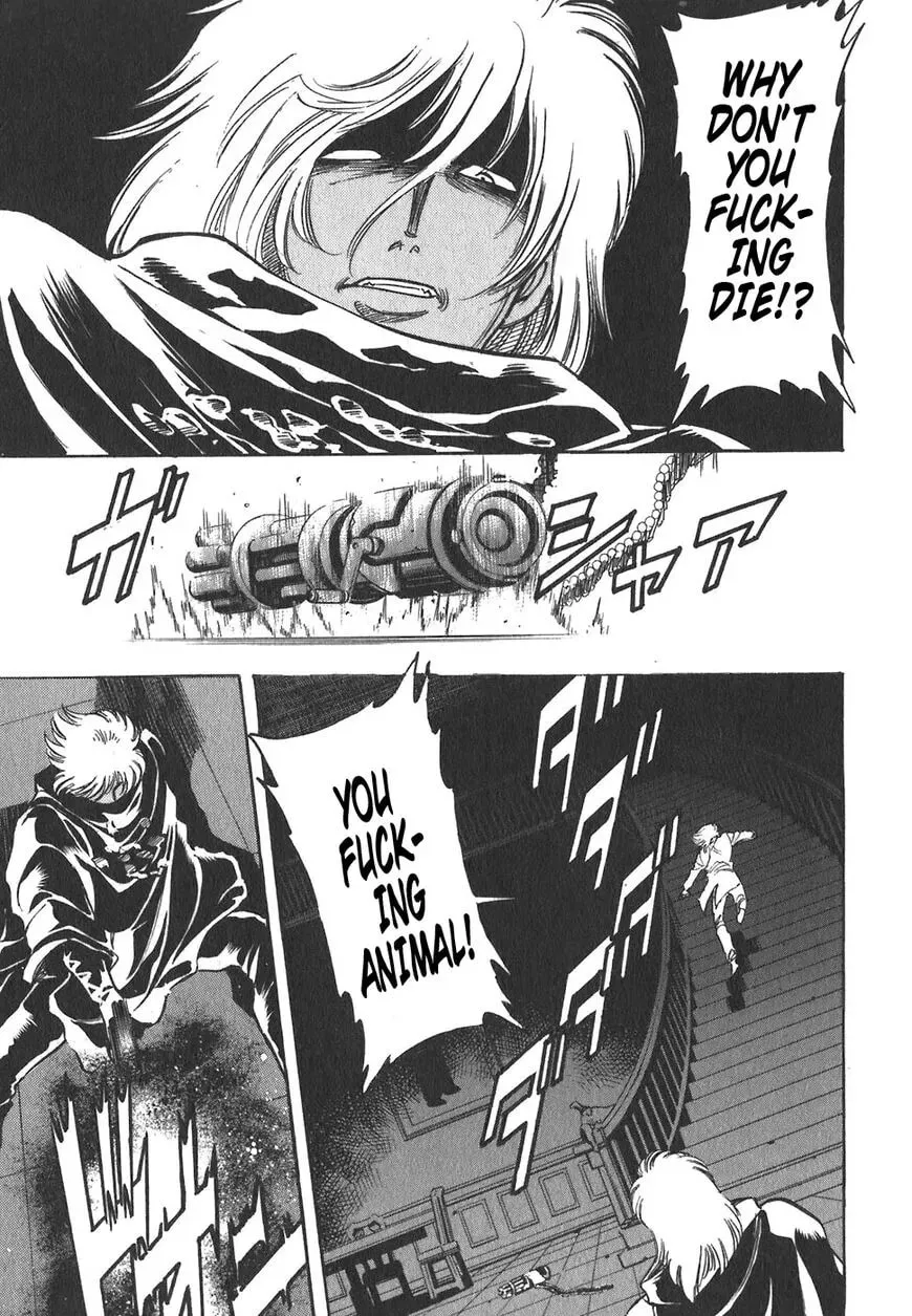 Read Red chapter 110 image 13 on Lezhin