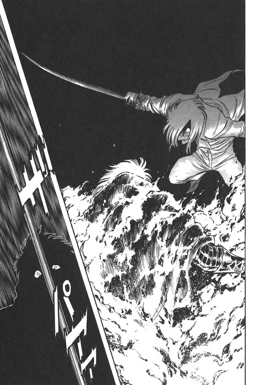 Read Red chapter 110 image 19 on Lezhin
