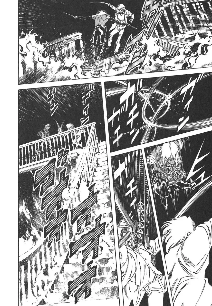Read Red chapter 110 image 22 on Lezhin