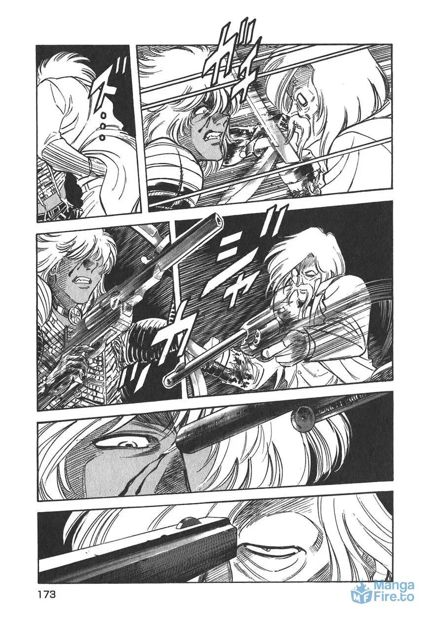 Read Red chapter 110 image 23 on Lezhin