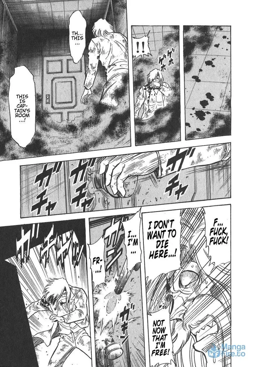 Read Red chapter 110 image 26 on Lezhin