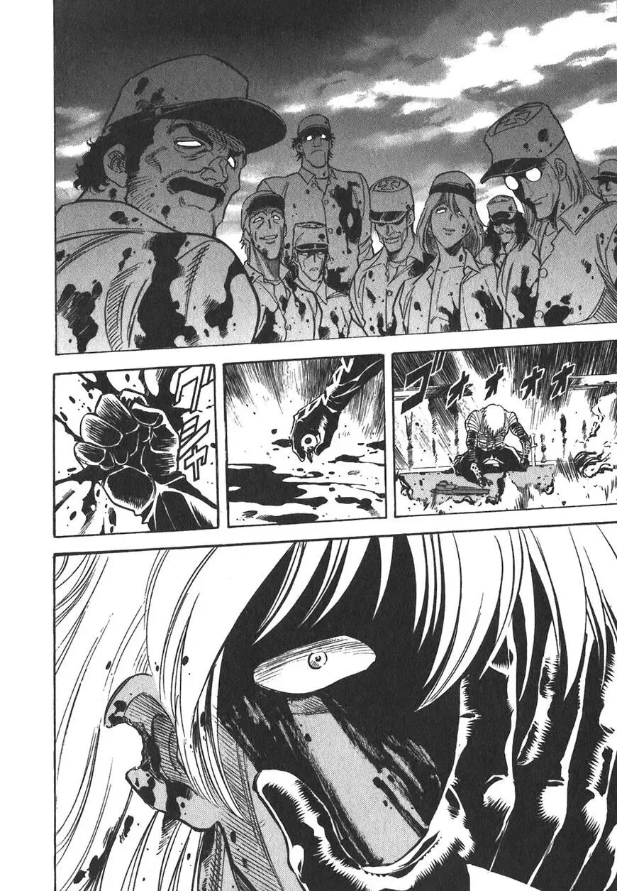 Read Red chapter 110 image 28 on Lezhin