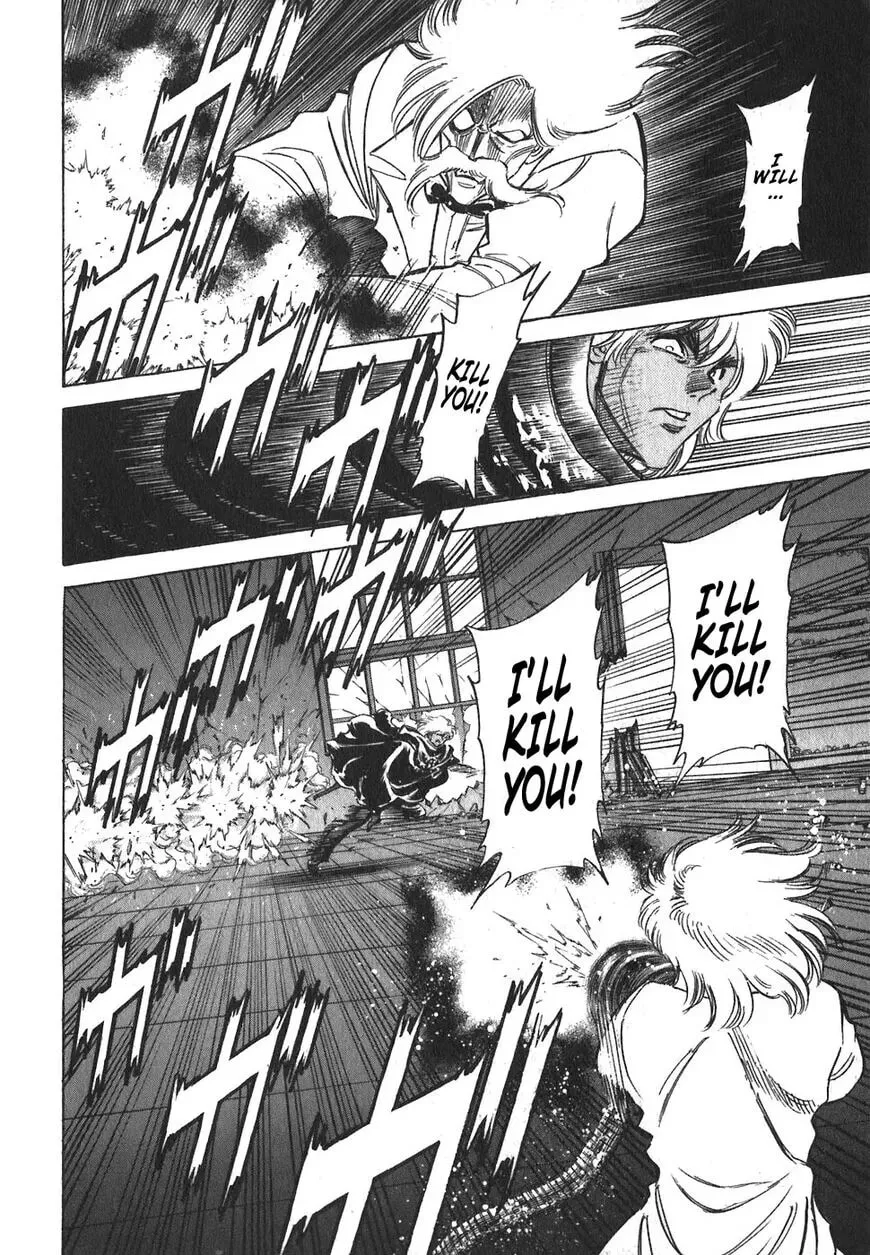 Read Red chapter 110 image 4 on Lezhin