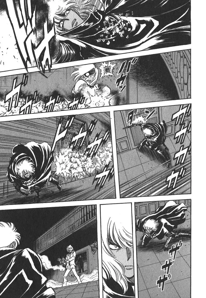 Read Red chapter 110 image 7 on Lezhin