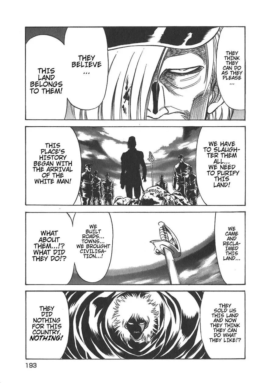 Read Red chapter 111 image 12 on Lezhin