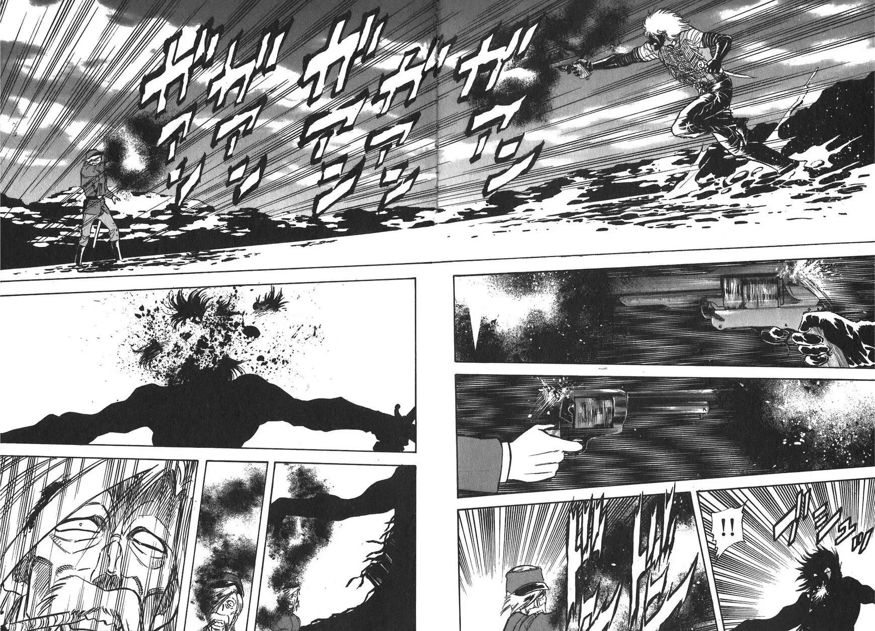 Read Red chapter 111 image 17 on Lezhin