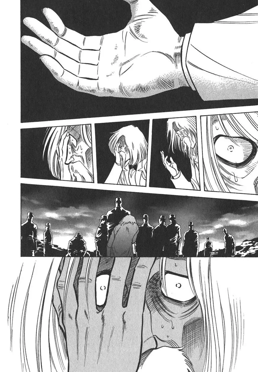 Read Red chapter 111 image 3 on Lezhin